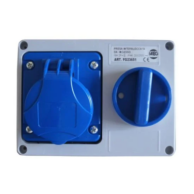 Presa interbl incasso 2P+T 16A 230V IP44 FG23651