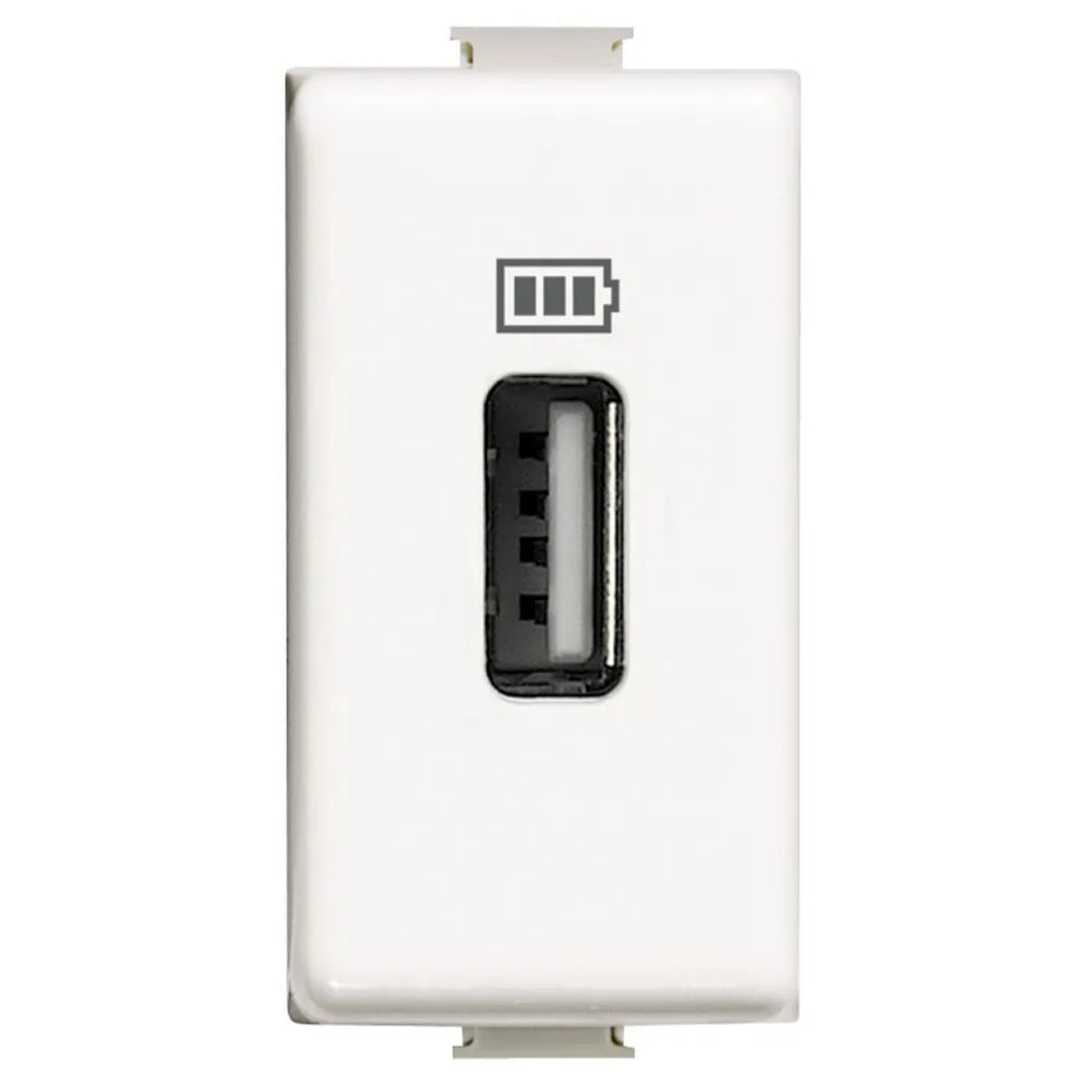 Bticino Matix Caricatore USB Bianco AM5285C1